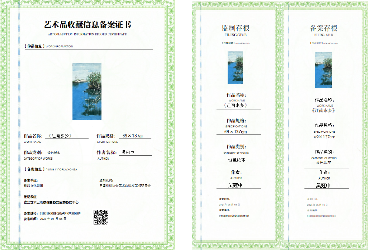 微信图片_20260427152601_452_1073.png