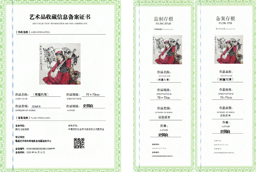 难5.png
