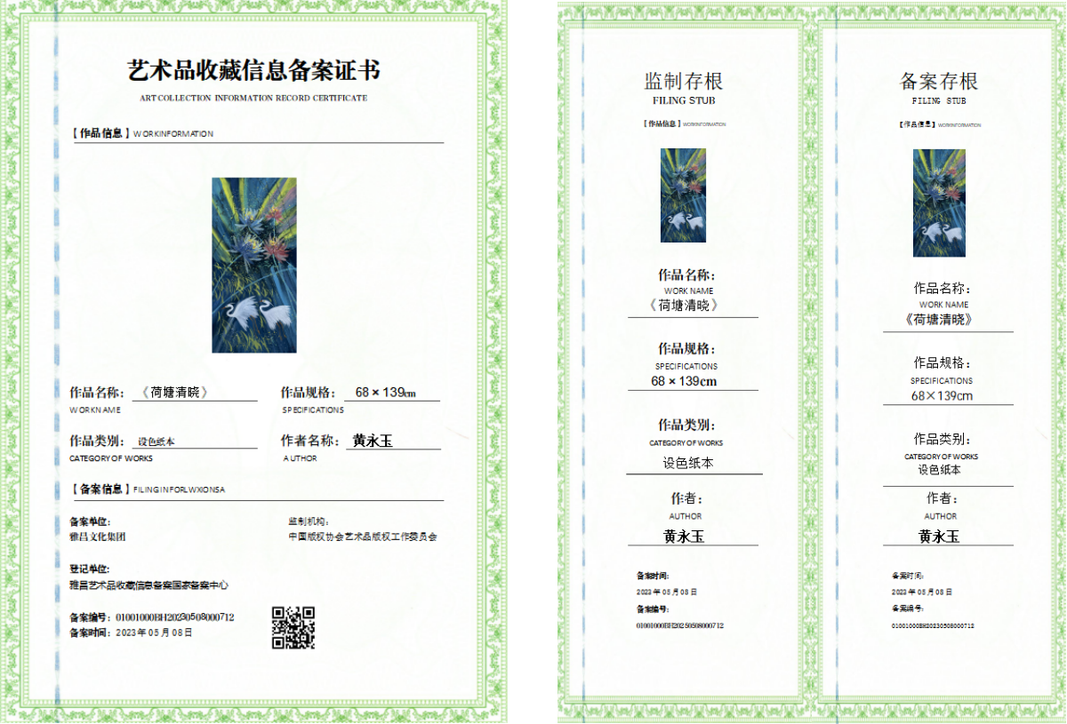 微信图片_20260515045255_655_1073.png