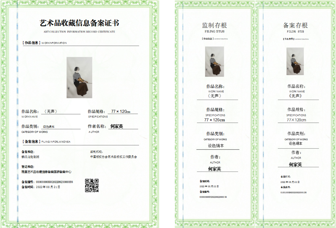微信图片_20260517155311_711_1073.png