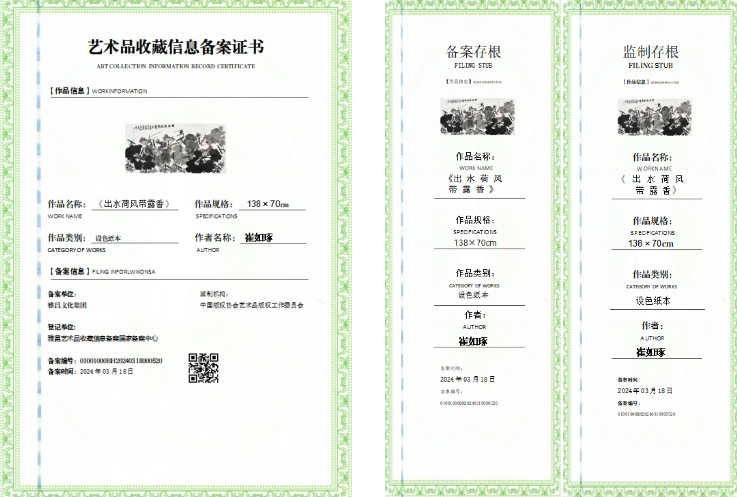 a9b0f301-89fc-42d8-bd80-d398a454c0fa.png