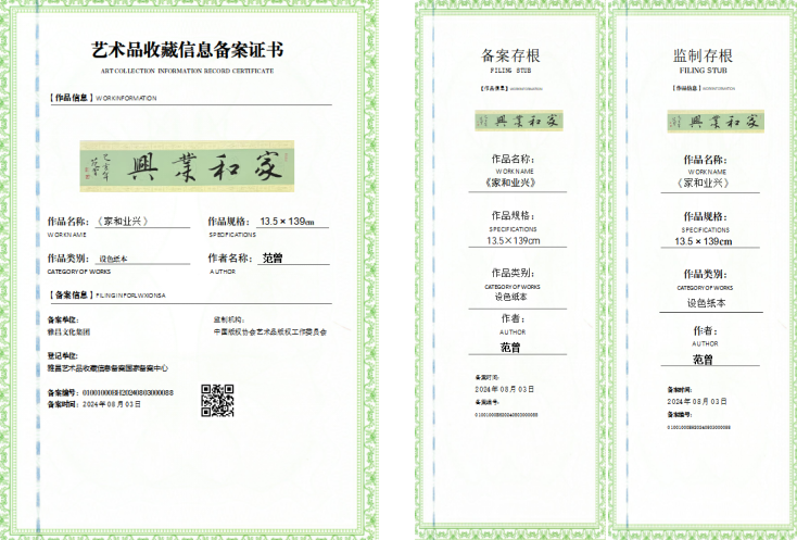 0e8547a8-dc10-40fa-9560-68cdca29d5e2.png