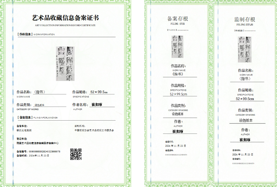 c43c06f4-7975-4a5d-9c2b-fce59ea1d14b.png