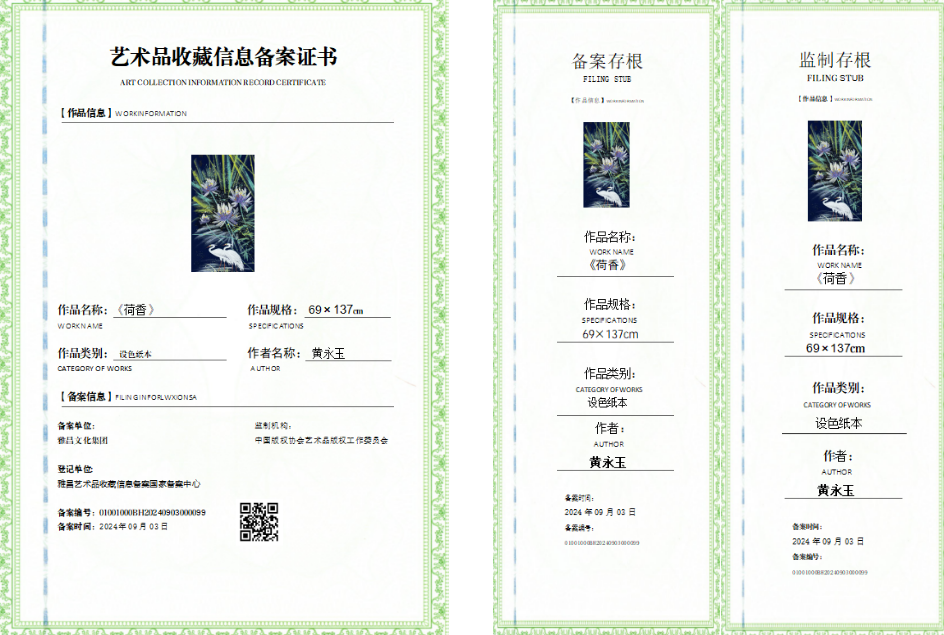 1bb833fb-49b1-47ec-a201-0c699064b699.png