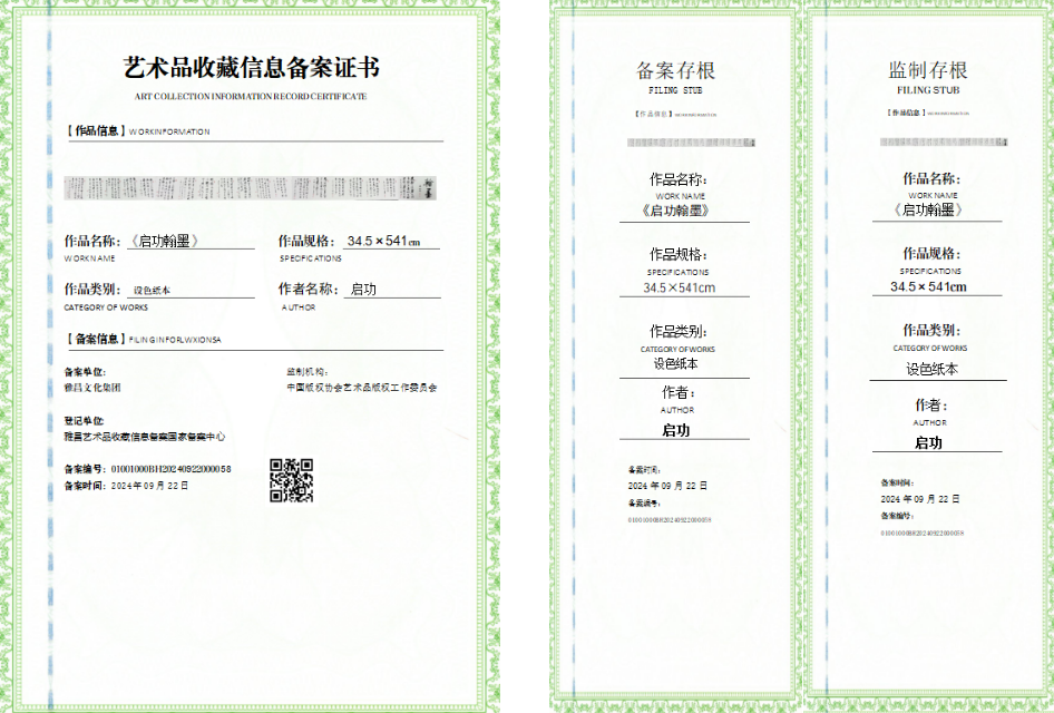 d51c7c7a-a507-41df-9987-e0eff5a4a1cf.png