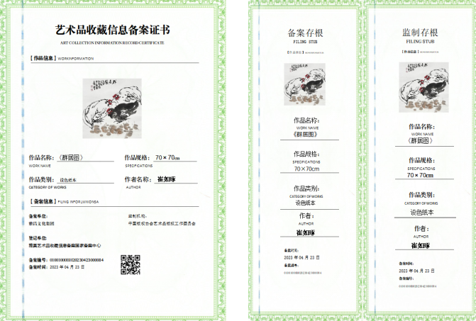 8d76386e-6067-42ab-b7ce-2f3c8ae4bdf4.png