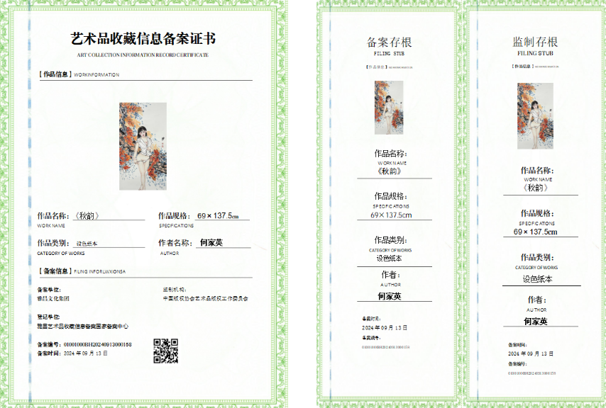 482053dd-cf46-421e-8825-52fe146eed5e.png