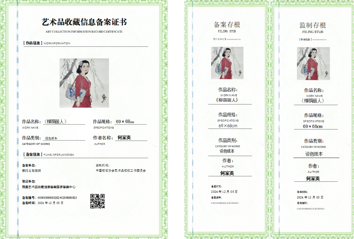 949f562c-b9ad-4ae3-912c-c45203cd3be2.png