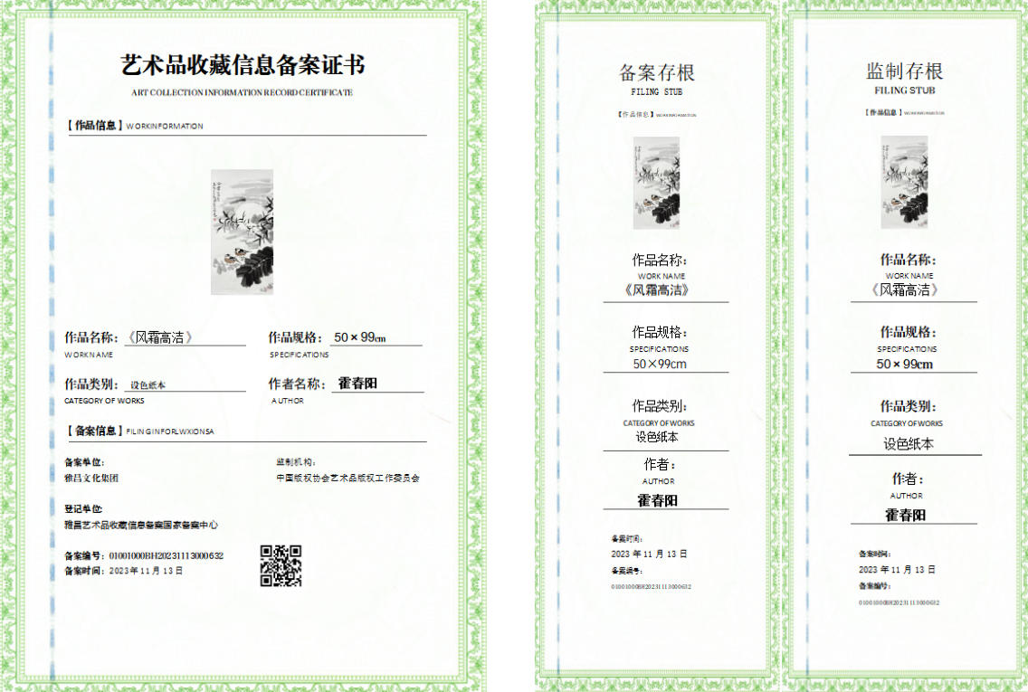 3b5076e0-3485-4af3-8b7f-26b00bc4630a.png